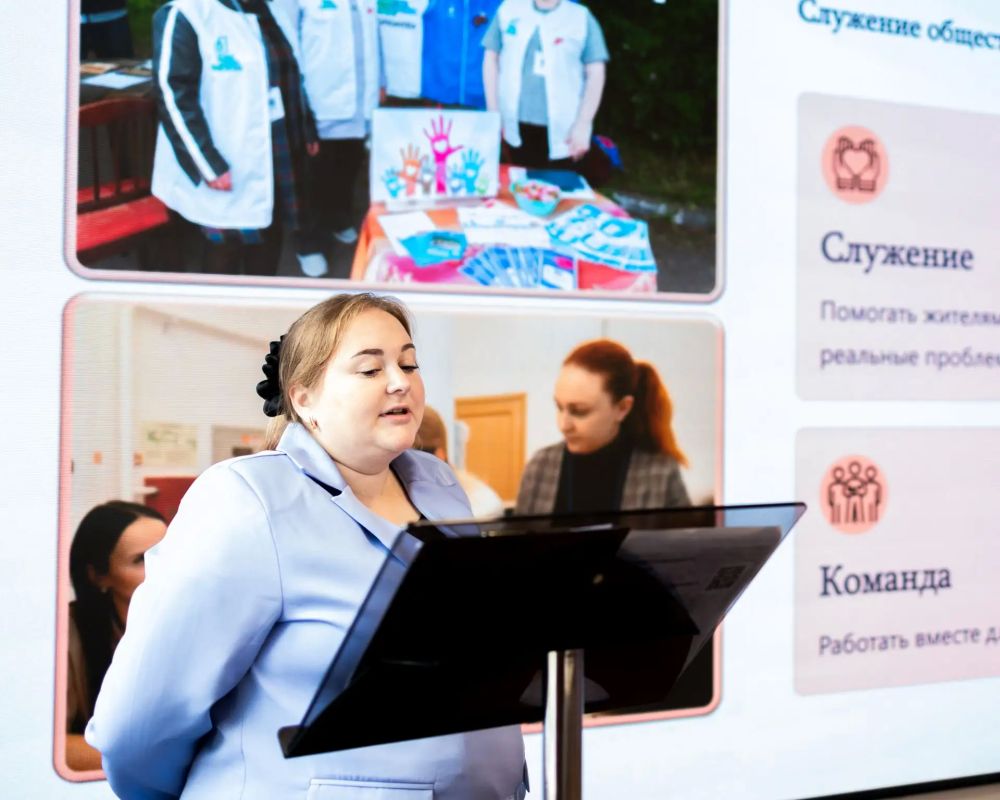 В областном Доме молодёжи назвали лучших специалистов, осуществляющих деятельность по приоритетным направлениям молодежной политики! В областном Доме молодёжи назвали лучших специалистов, осуществляющих деятельность по приоритетным направлениям молодежной политики!