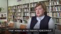 В Батецком отремонтировали первую в регионе победившую на Всероссийском конкурсе библиотеку