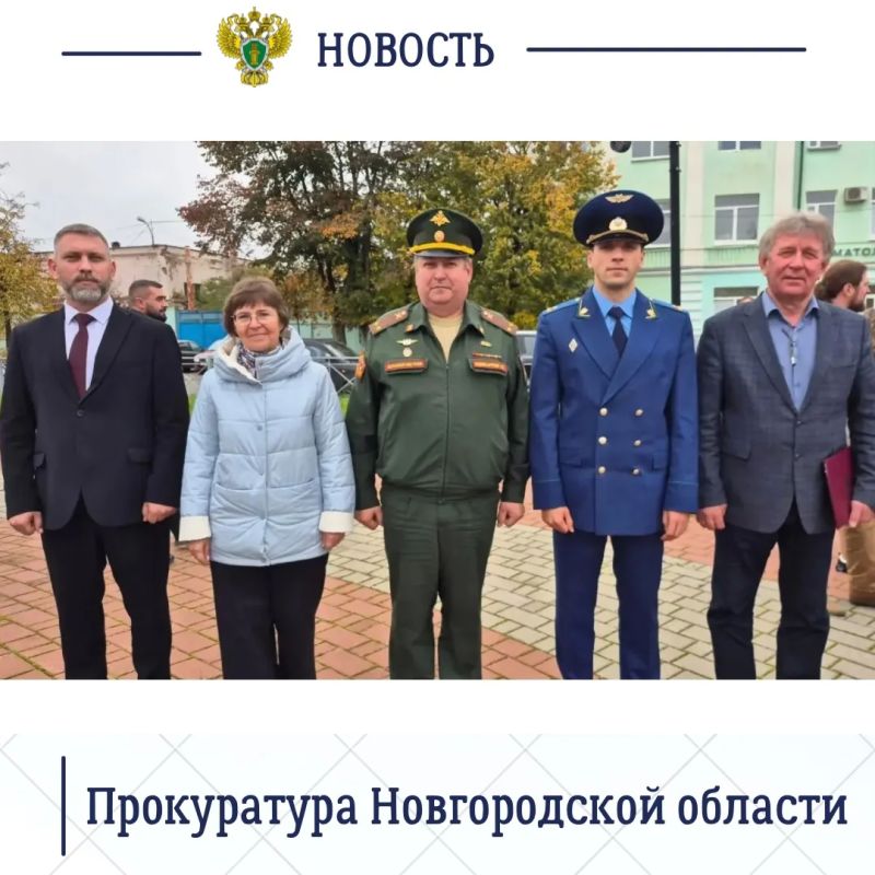 Старорусский межрайонный прокурор Роман Щемелев принял участие в митинге, посвящённом Дню воссоединения с Донецкой и Луганской Народными Республиками, Запорожской и Херсонской областями