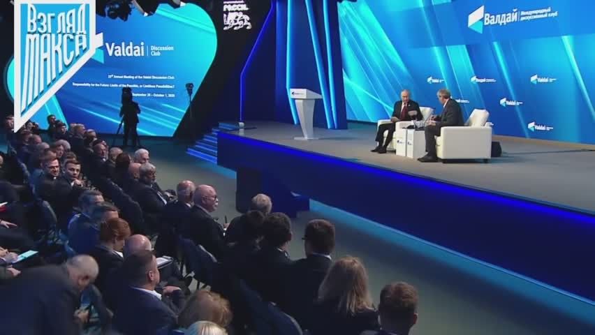 Президент России Владимир Путин выступает на пленарной сессии XXII Ежегодного заседания Международного дискуссионного клуба «Валдай»