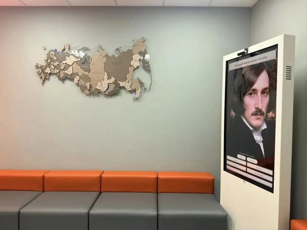 Библиотека в посёлке Волот стала модельной Библиотека в посёлке Волот стала модельной