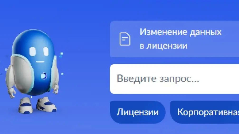 Маркетплейсы обязали проверять продавцов через портал госуслуг