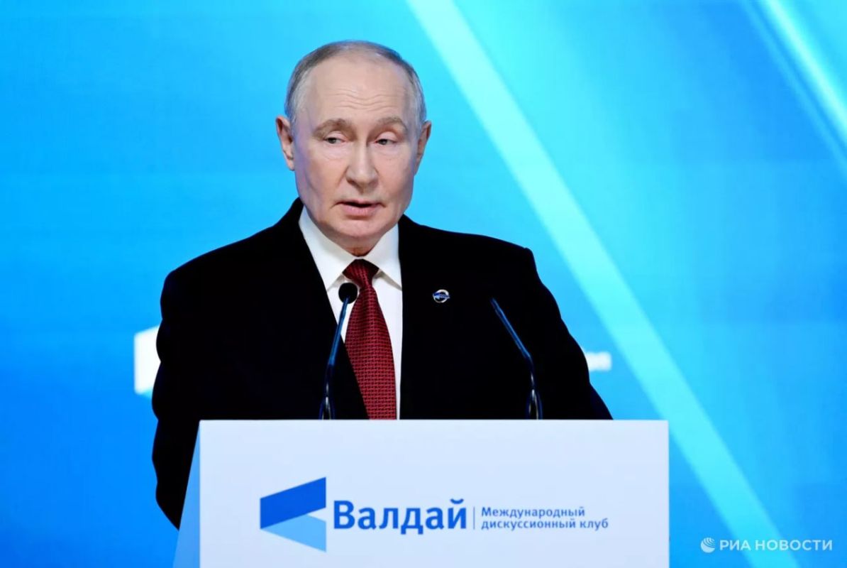 Леонид Слуцкий: Валдайская речь Путина вышла на первые полосы мировых СМИ