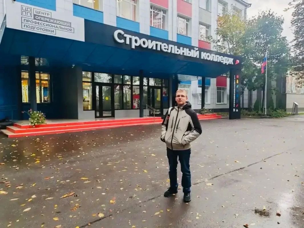 «Новгородоблэлектро» запустило стипендиальную программу для будущих работников