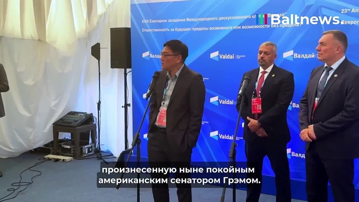 Основная задача европейских политических деятелей – заставить Россию воевать до бесконечности, поделился мнением с Baltnews Вице-президент по исследованиям и стратегии израильского филиала Университета международного бизнеса...
