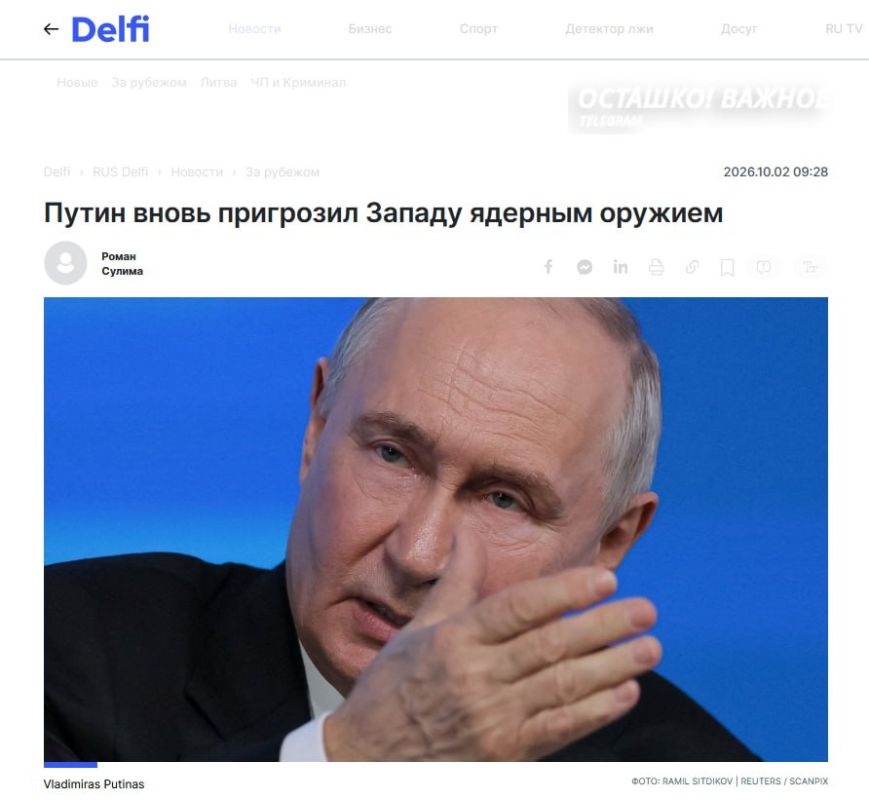 «Путин грозит ядерным оружием»: западные СМИ начали переворачивать слова Президента