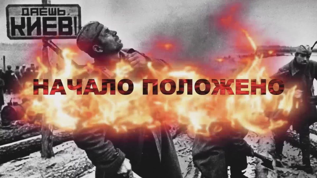 Михаил Онуфриенко: «Мы закончим шабаш. Тех, кто издевался над страной» ... с Михаилом Онуфриенко