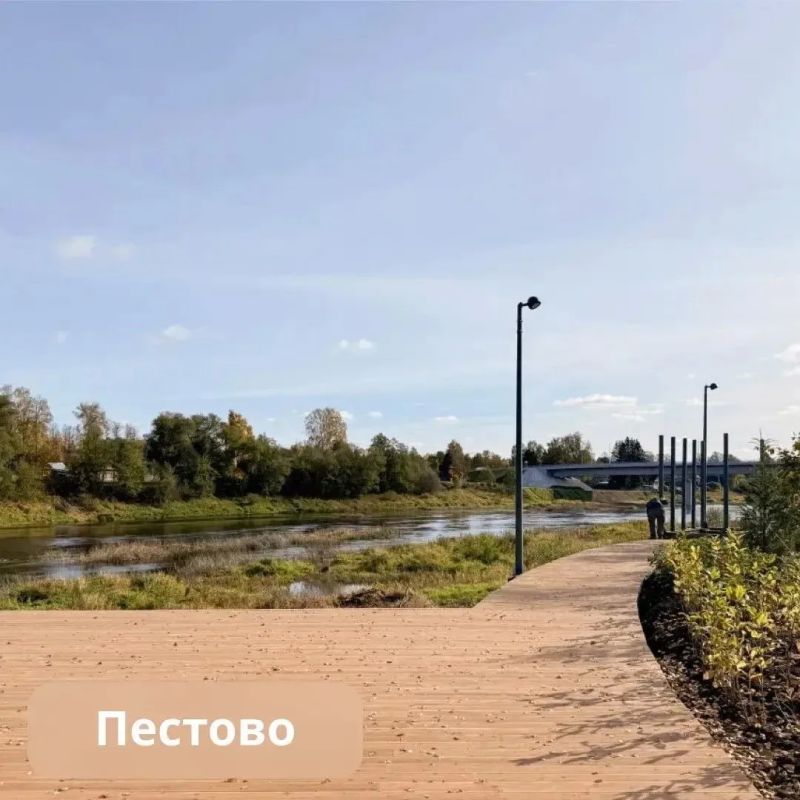 В 2027 году в Новгородской области благоустроят ещё 19 общественных территорий