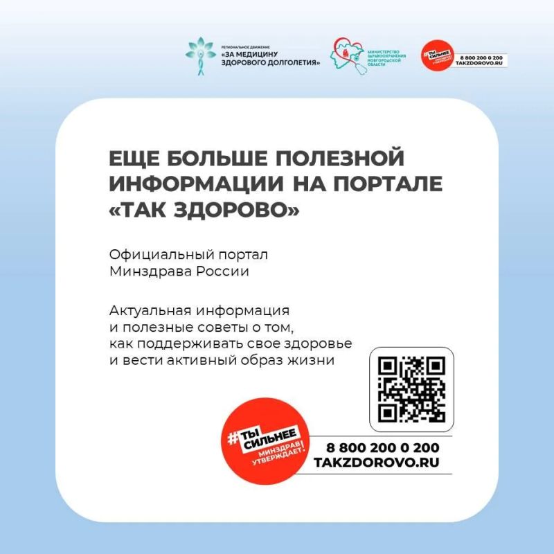 Как достичь эмоционального равновесия и обрести душевный комфорт? Как достичь эмоционального равновесия и обрести душевный комфорт?
