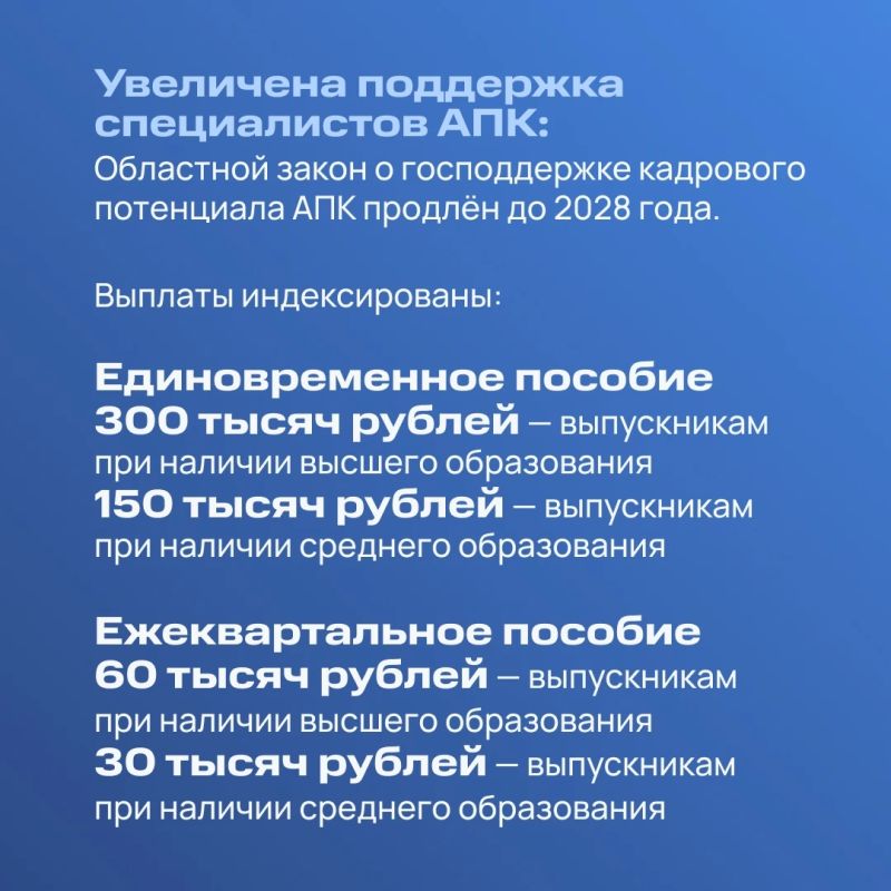 Новгородская областная Дума седьмого созыва подводит итоги Новгородская областная Дума седьмого созыва подводит итоги