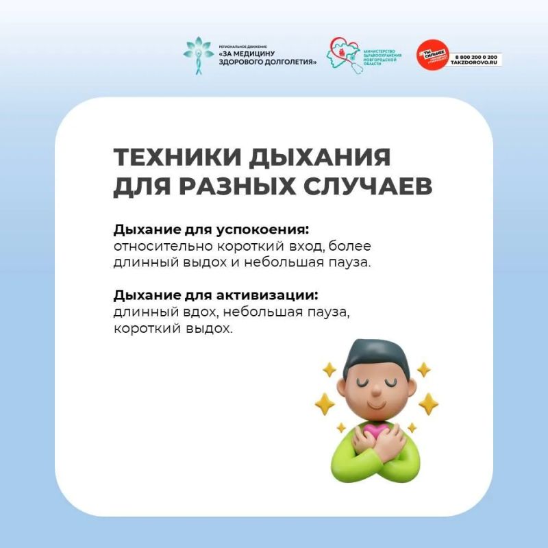 Как достичь эмоционального равновесия и обрести душевный комфорт? Как достичь эмоционального равновесия и обрести душевный комфорт?