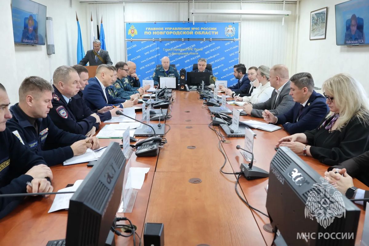 Новгородская область приняла участие во Всероссийской штабной тренировке по гражданской обороне Новгородская область приняла участие во Всероссийской штабной тренировке по гражданской обороне