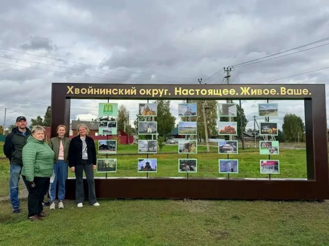 В Хвойной установили новую въездную стелу