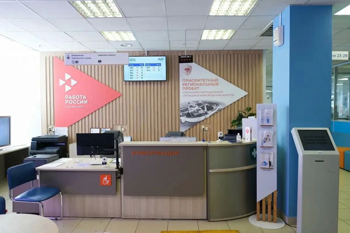 В новгородской трудинспекции рассказали о последствиях неофициальной работы