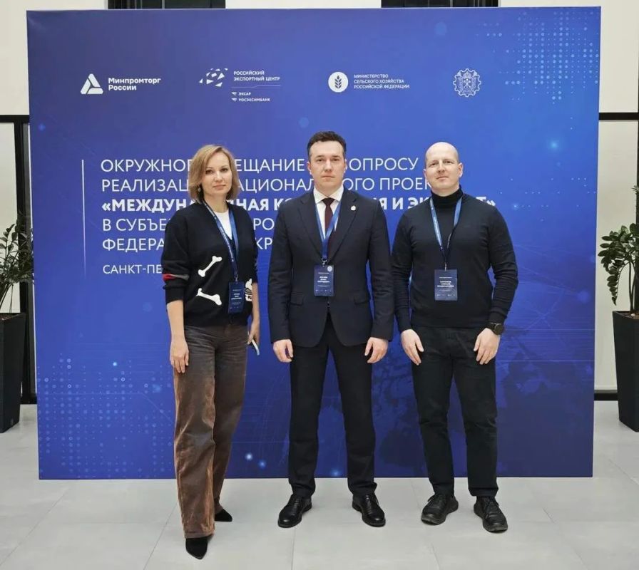 Новгородская область подтвердила эффективность работы по поддержке экспортеров