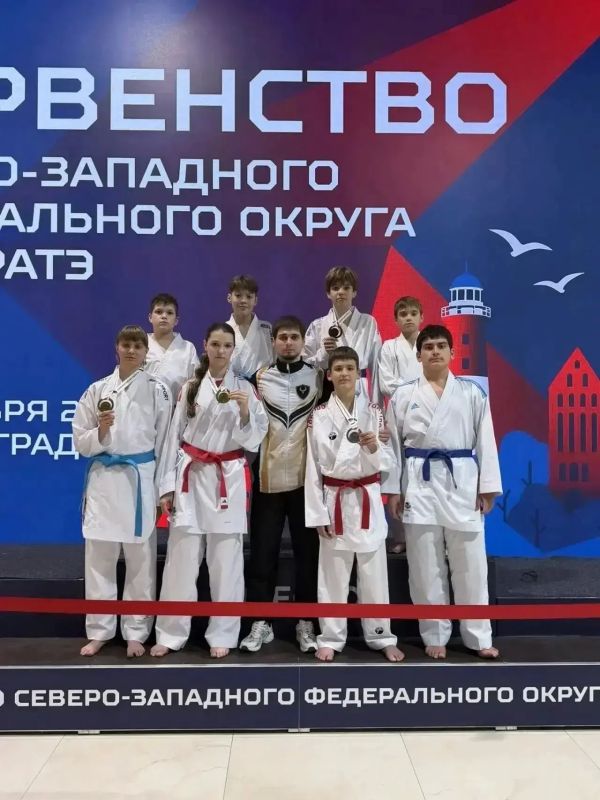 Девять новгородских каратистов стали призёрами первенства СЗФО Девять новгородских каратистов стали призёрами первенства СЗФО