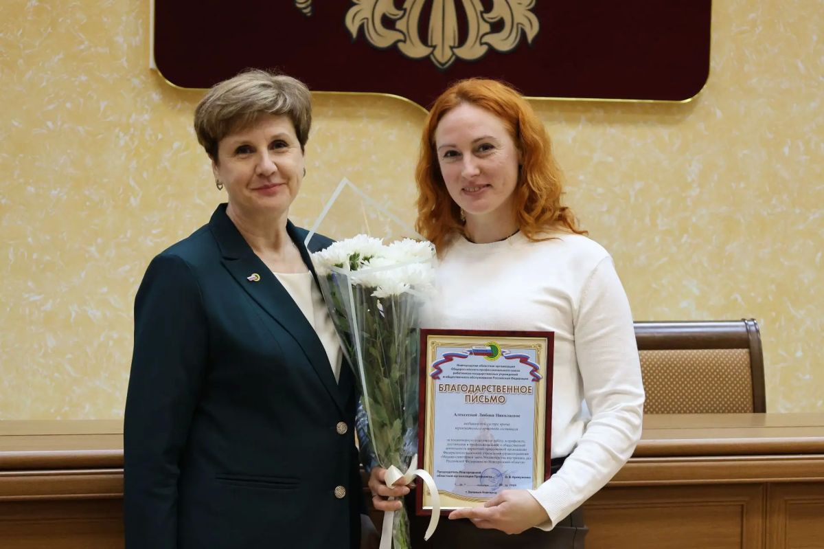 Медицинской службе МВД России – 105 лет Медицинской службе МВД России – 105 лет