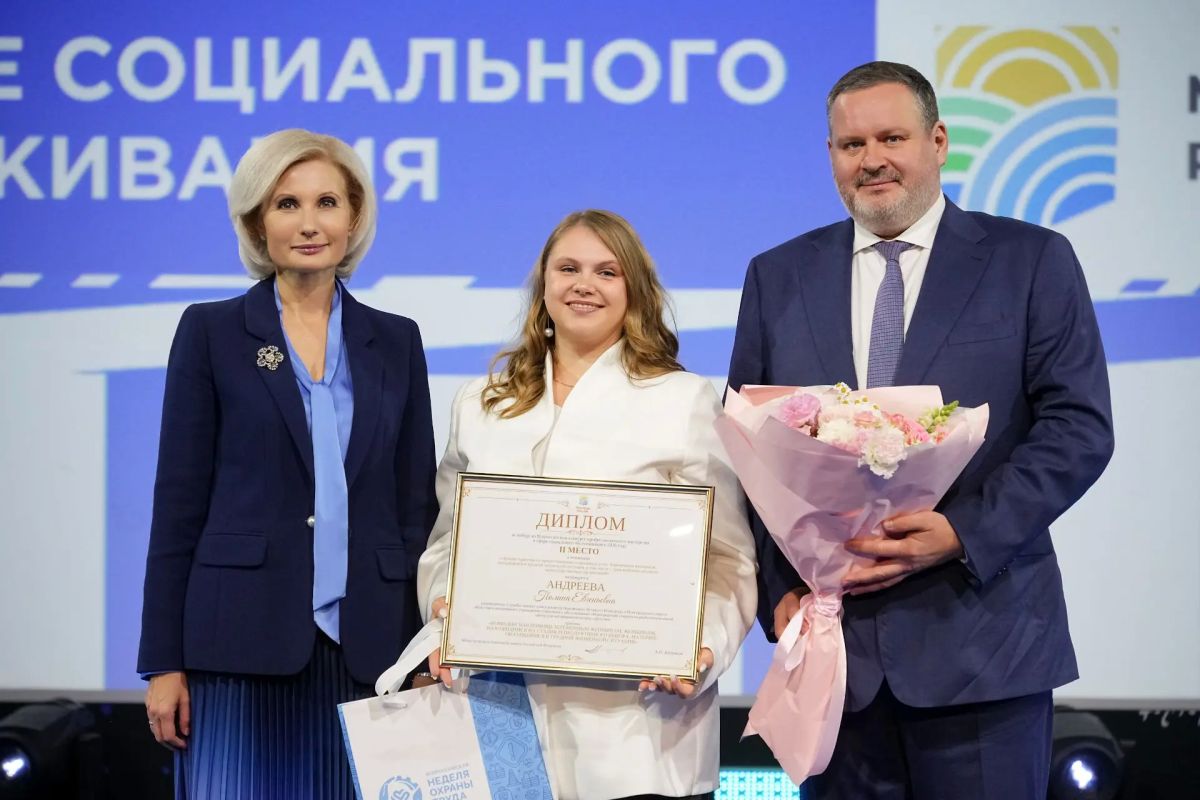 Новгородская практика поддержки беременных признана на федеральном уровне Новгородская практика поддержки беременных признана на федеральном уровне
