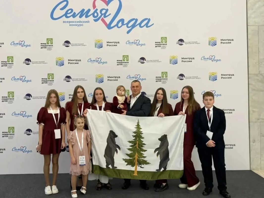 Многодетная семья Шемякиных из Пестова выиграла всероссийский конкурс «Семья года» Многодетная семья Шемякиных из Пестова выиграла всероссийский конкурс «Семья года»
