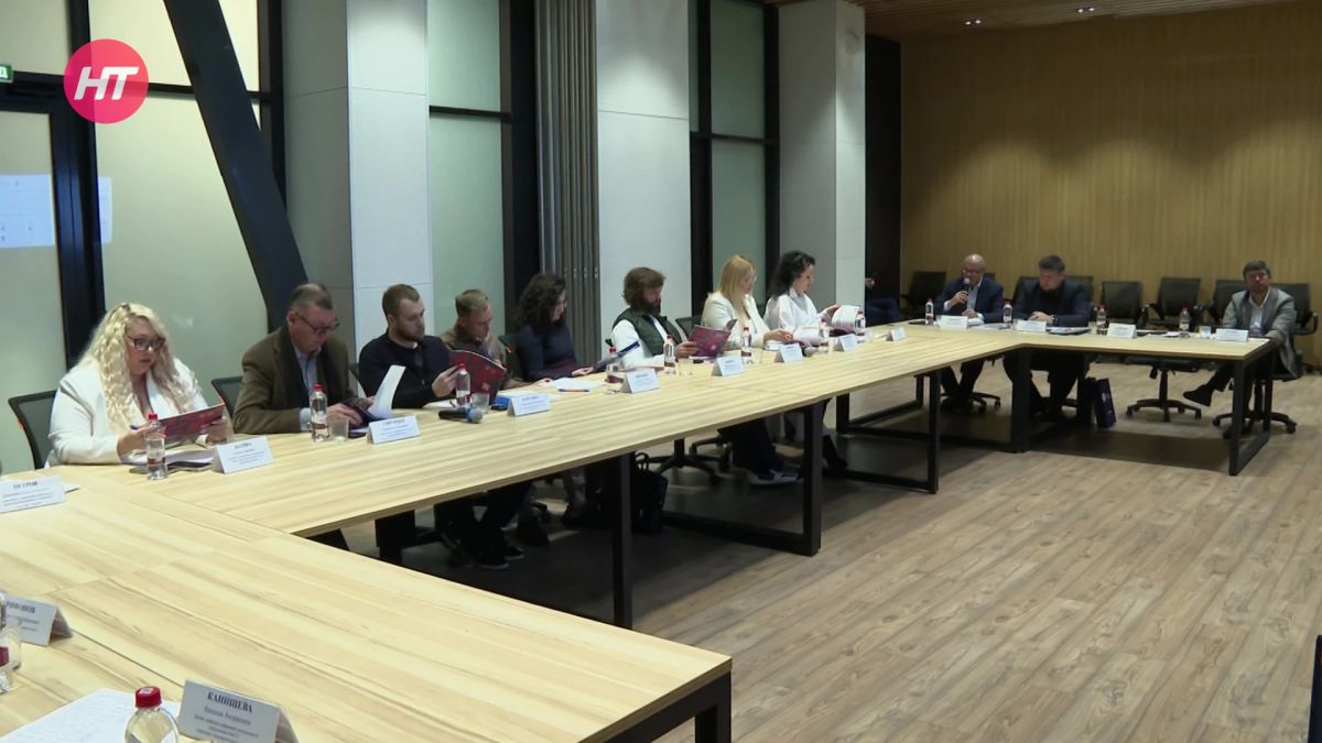 В ИНТЦ «Валдай» прошло заседание академического совета НовГУ и ВШЭ