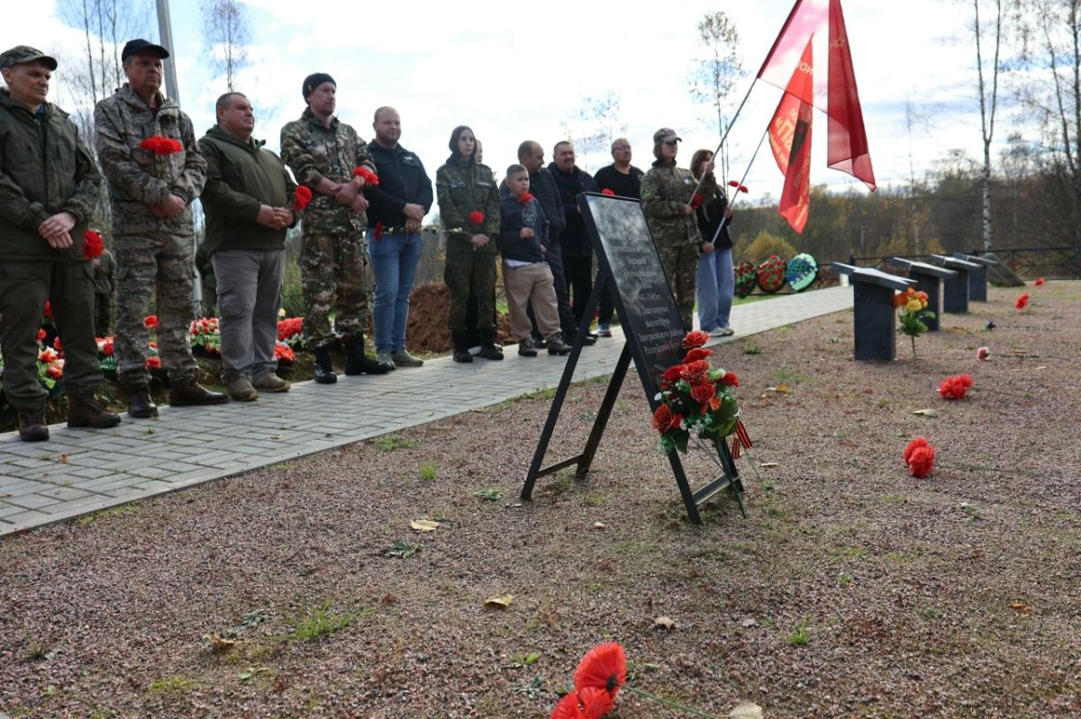 В Валдайском округе захоронили останки пяти советских воинов В Валдайском округе захоронили останки пяти советских воинов