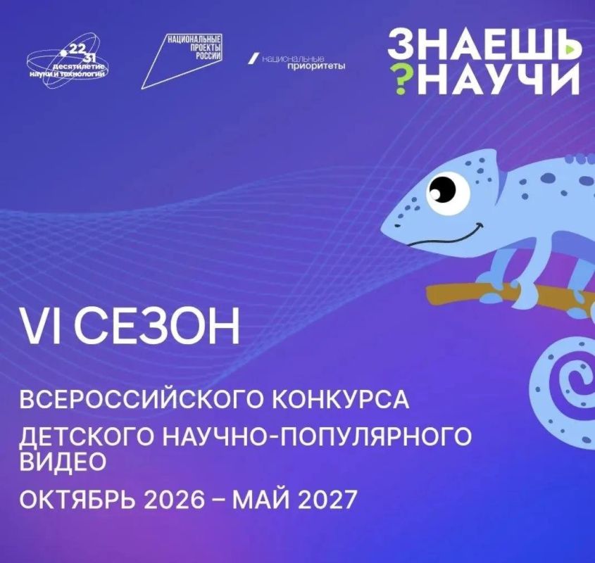 Вы знаете, как дрон считывает информацию с помощью лазера?