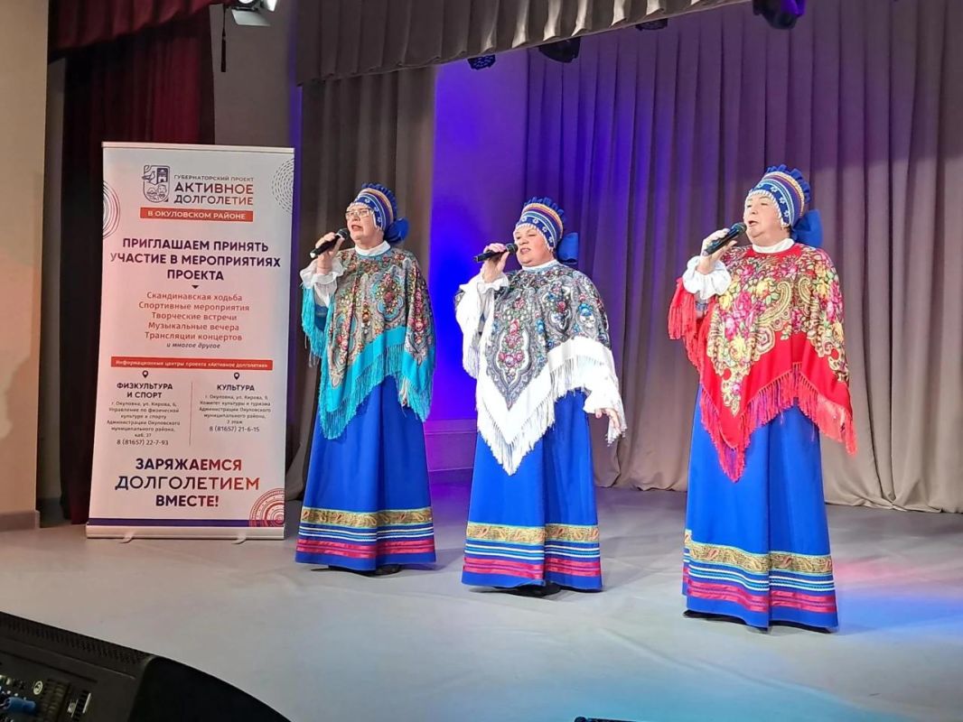 100 лучших практик для старшего поколения получат поддержку
