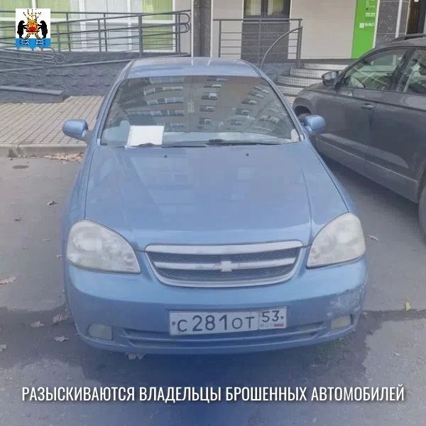 Разыскиваются владельцы брошенных автомобилей: