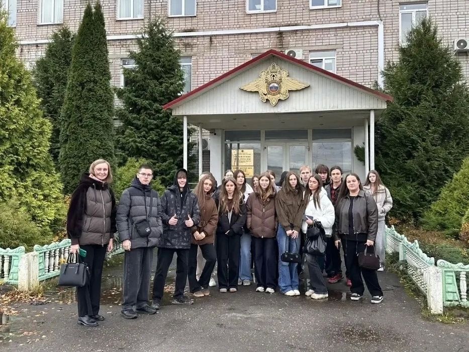 От теории к практике: будущие юристы Великого Новгорода погрузились в мир криминалистики От теории к практике: будущие юристы Великого Новгорода погрузились в мир криминалистики
