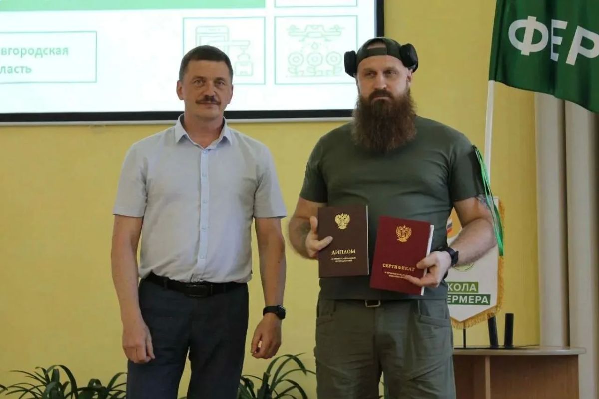 Новгородские ветераны СВО осваивают новые профессии в «Школе фермера» Новгородские ветераны СВО осваивают новые профессии в «Школе фермера»