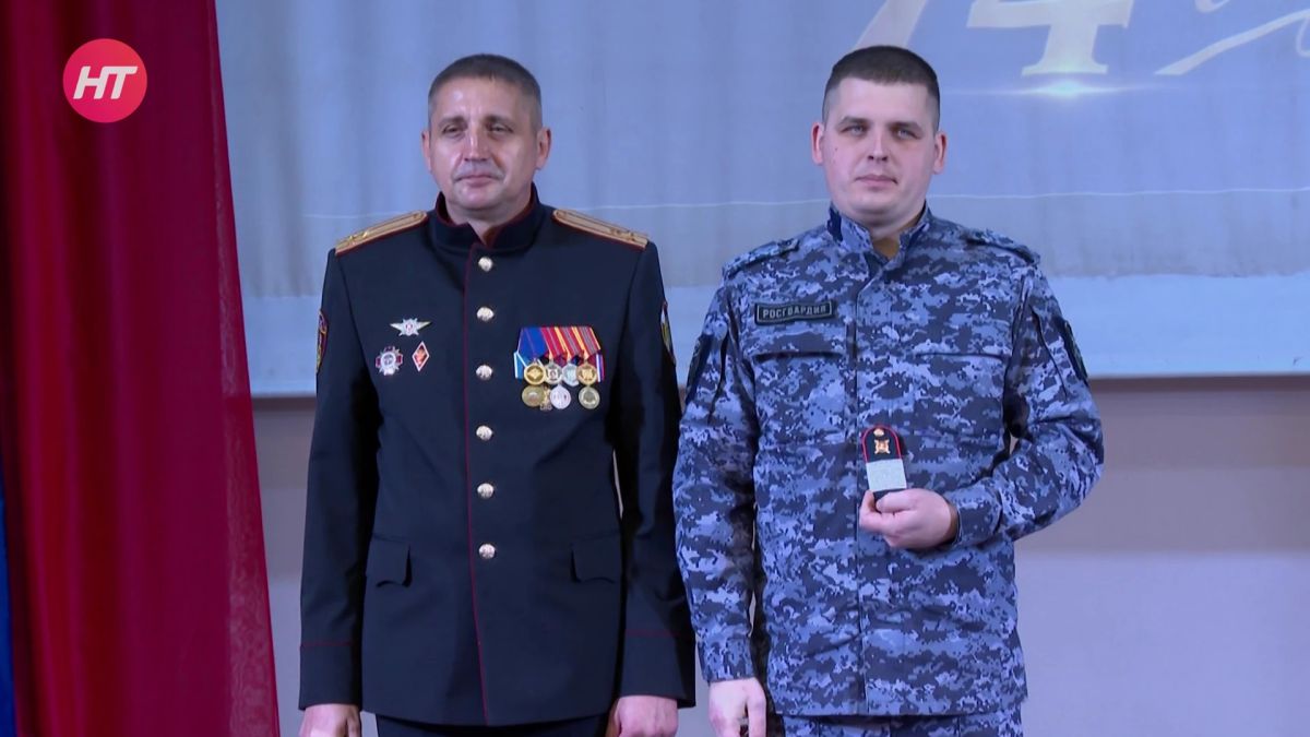 Лучшим сотрудникам вневедомственной охраны Росгвардии вручили награды Лучшим сотрудникам вневедомственной охраны Росгвардии вручили награды