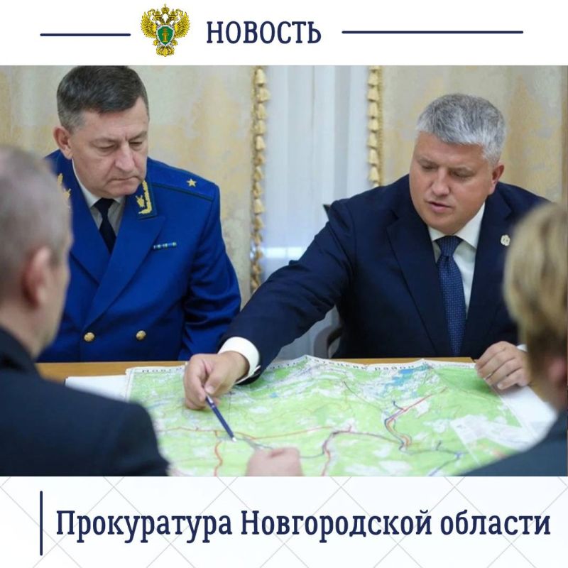 Прокурор Новгородской области Сергей Швецов принял участие в приеме граждан, который прошел в региональной приемной Президента Российской Федерации Прокурор Новгородской области Сергей Швецов принял участие в приеме граждан, который прошел в региональной приемной Президента Российской Федерации