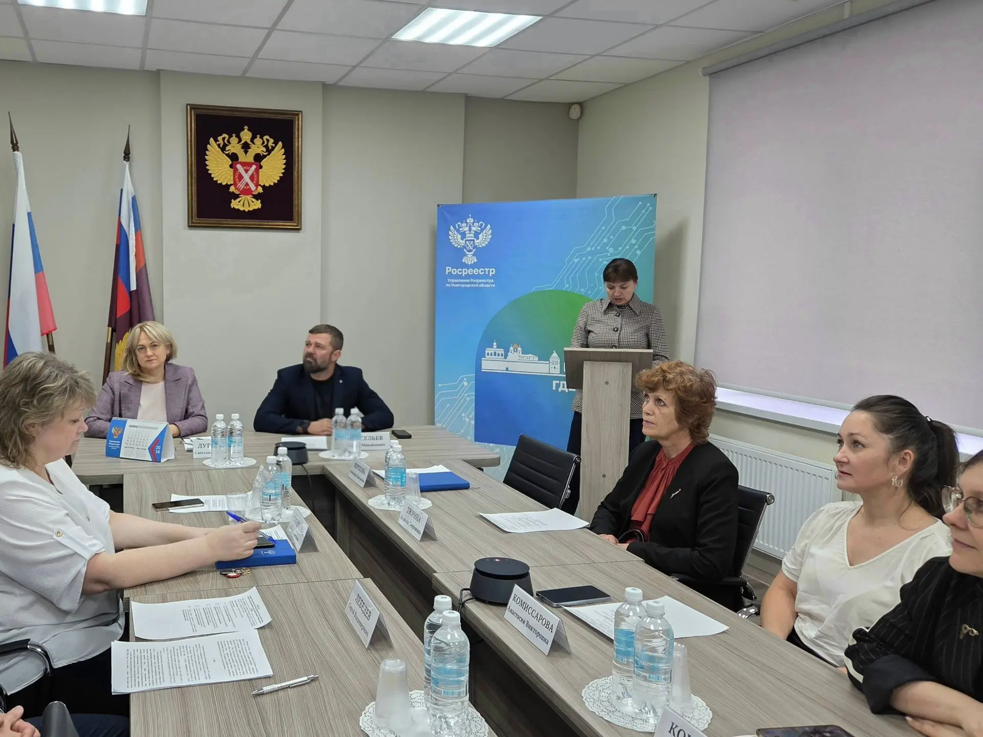 В Управлении Росреестра по Новгородской области состоялось заседание Общественного совета
