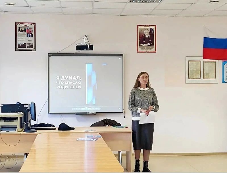 В Великом Новгороде будущим юристам рассказали о полицейской службе, защите от мошенничества и работе кинологов В Великом Новгороде будущим юристам рассказали о полицейской службе, защите от мошенничества и работе кинологов