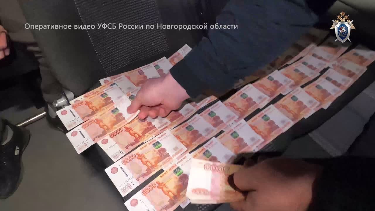 В Новгородской области бывший федеральный судья осуждён за получение взятки