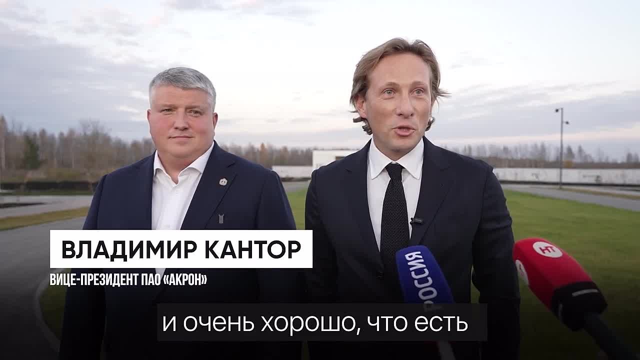Первый этап коттеджного посёлка для учёных Новгородского университета завершили