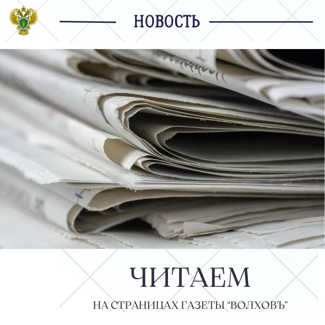 Экс-судья Новгородского районного суда Денис Николаев приговорен к 6 годам колонии за взятку