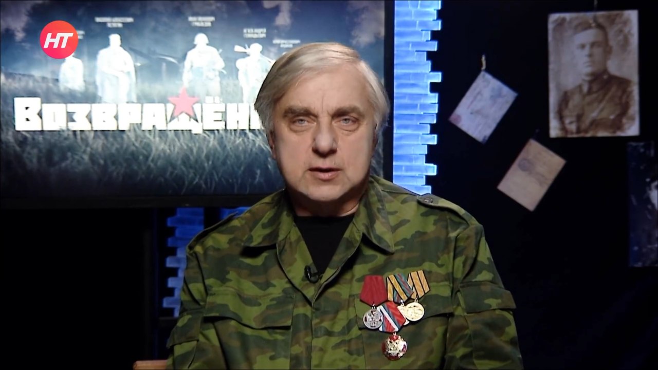 Новый выпуск программы «Возвращённые» посвятили воинам, которых еще не нашли