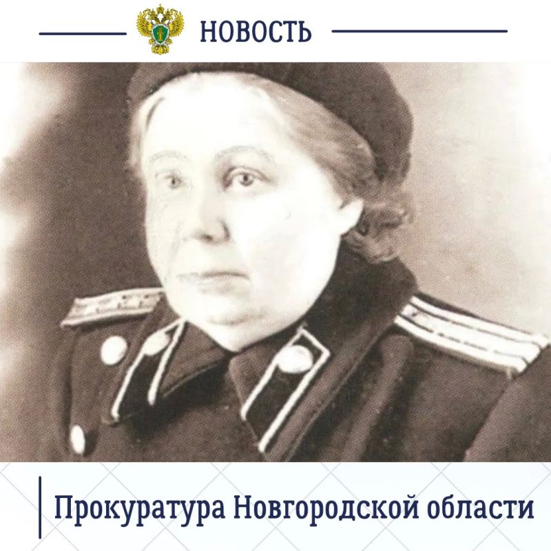 Прокуратура Новгородской области в рамках работы по государственно-патриотическому воспитанию организовала турнир по волейболу, посвященный памяти первого прокурора области Софьи Александровны Мусиной Прокуратура Новгородской области в рамках работы по государственно-патриотическому воспитанию организовала турнир по волейболу, посвященный памяти первого прокурора области Софьи Александровны Мусиной